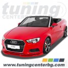 ПРЕДЕН СПОЙЛЕР ЗА AUDI A3 8V7 /Кабриолет/ ПРЕДЕН СПОЙЛЕР ЗА AUDI A3 8V7 /Кабриолет/